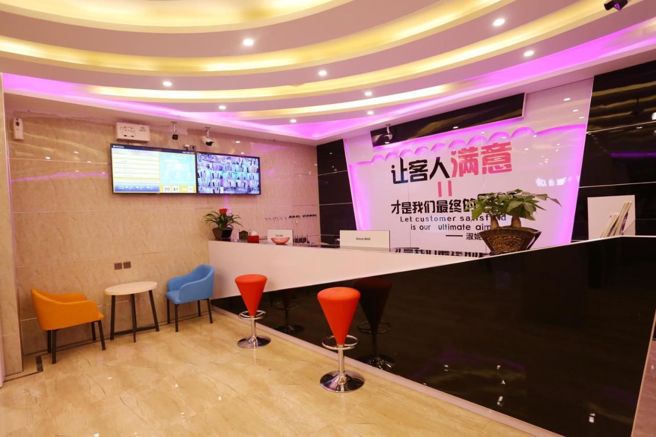 Kunming Mengda Holiday Hotel מראה חיצוני תמונה