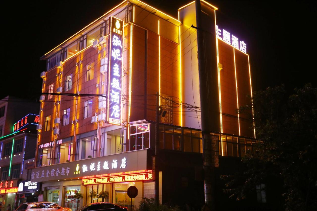 Kunming Mengda Holiday Hotel מראה חיצוני תמונה